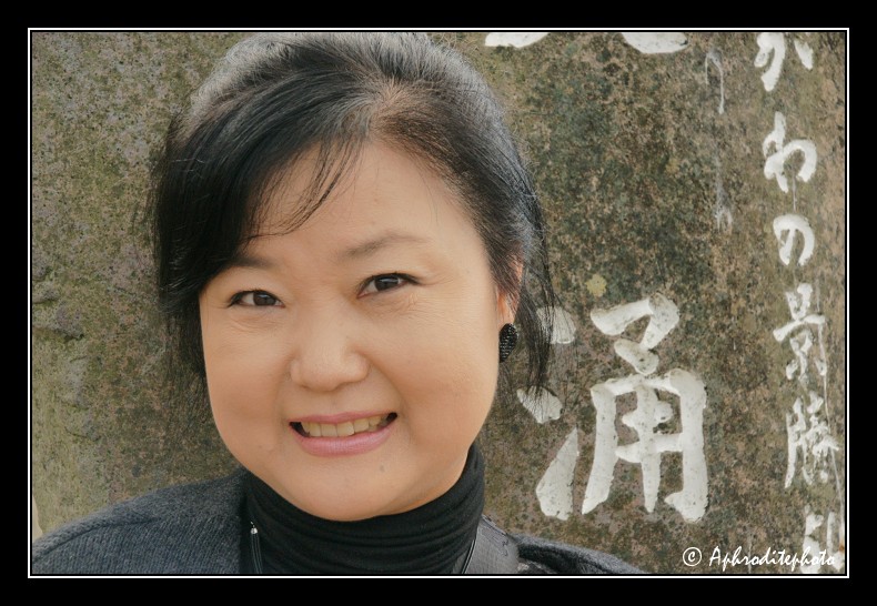 042 Japan portraits